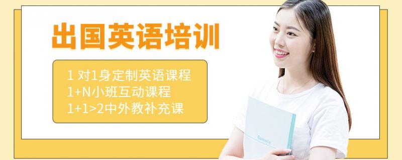 都安縣一對一家教地址和電話