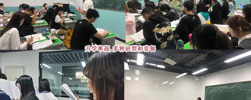 高一家教英語(yǔ)進(jìn)階補(bǔ)習(xí)和星火哪個(gè)好