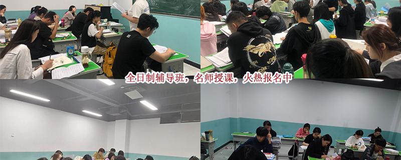 柳北區(qū)戴氏全托一節(jié)課收費(fèi)表