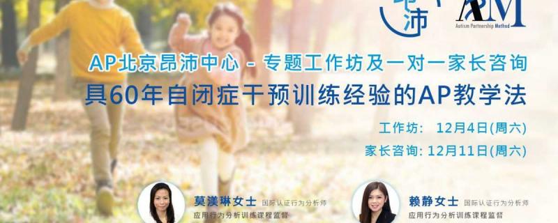 柳州城中區(qū)戴氏一對一補(bǔ)習(xí)推薦