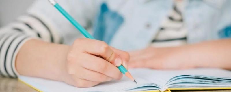 南寧市那洪立交站高考家教培訓(xùn)1對(duì)1中心