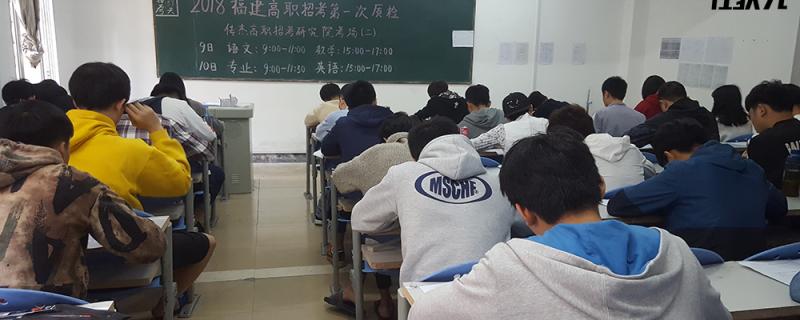 廣西融水縣高考集訓(xùn)校區(qū)的費(fèi)用
