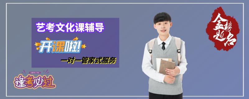南寧市藝考攝影1對1補習(xí)哪個好點