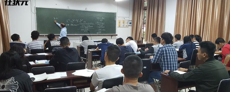 廣西上林縣高考復(fù)讀輔導(dǎo)一對一有哪些